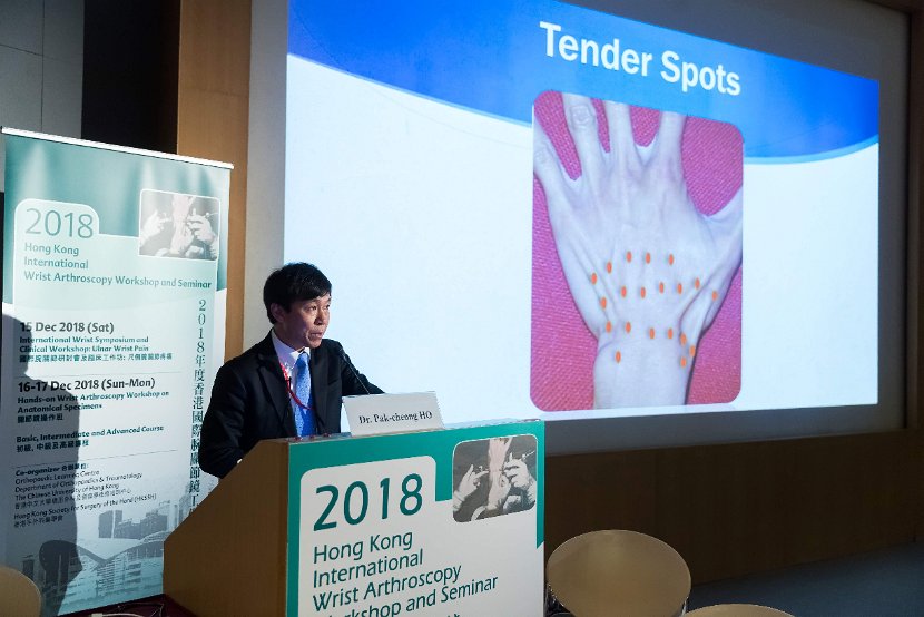 HK Wrist Course 14-18 Dec 2018 - 214